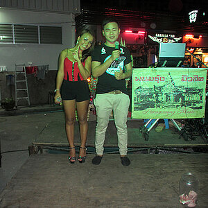 2014-05-17 Smurf Bar