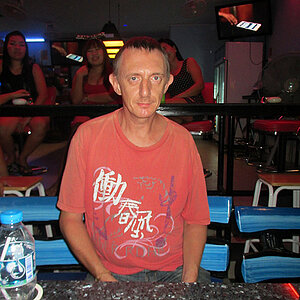 2014-05-18 Smurf Bar