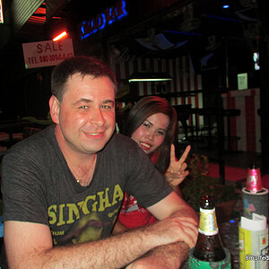 2014-06-01 Smurf Bar