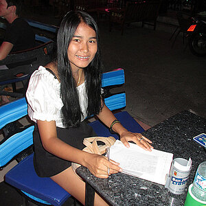 2014-06-14 Smurf Bar