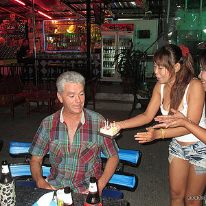 2014-06-14 Smurf Bar