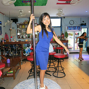 2014-07-23 Smurf Bar