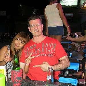 2014-07-25 Smurf Bar