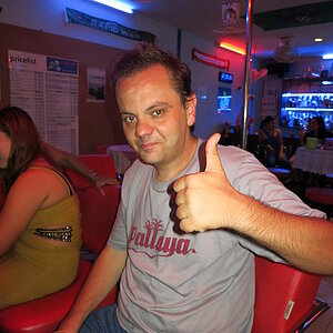 2014-07-29 Smurf Bar