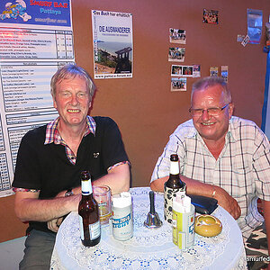 2014-08-01  Smurf Bar