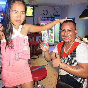 2014-08-01  Smurf Bar