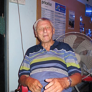 2014-08-09  Smurf Bar