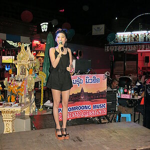 2014-09-23  Smurf Bar