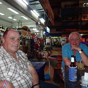 2014-12-14  Smurf Bar