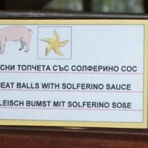 sicherlecker