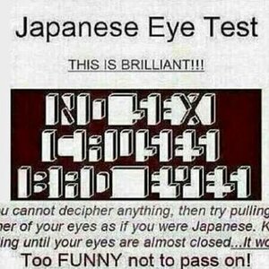 Japanese_eye_test