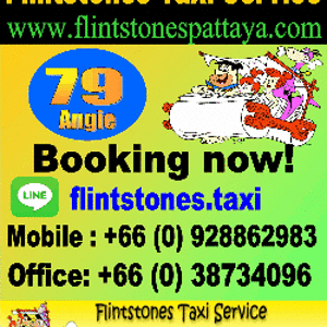 Flintstones Taxi Service