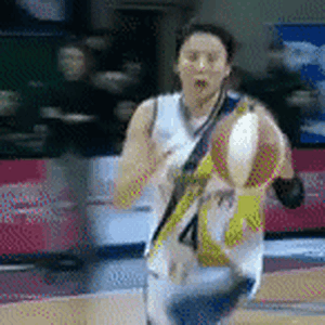 Handball