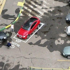 Vip-Parkplatz