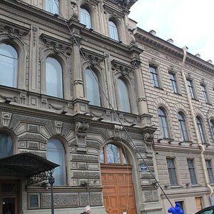 Fensterputzen