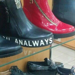 AnalWays