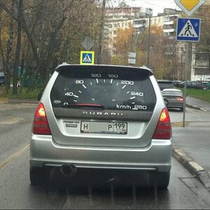 Scheibenwischer