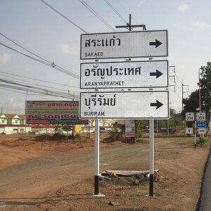 Auf nach Yasothon