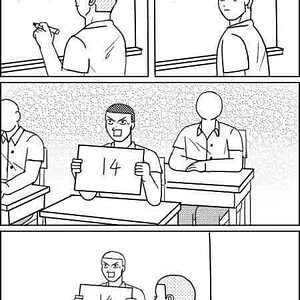 14