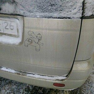 HomerKey
