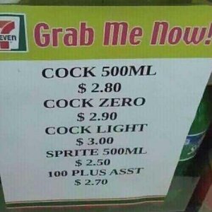 Cock711