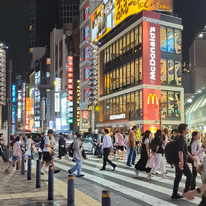 Shinjuku.mp4
