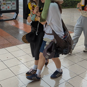 Ariake Garden Mall Video.mp4