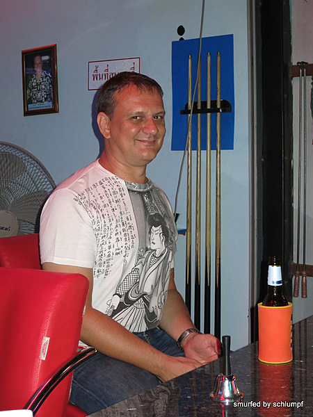 2014-03-07 Smurf Bar