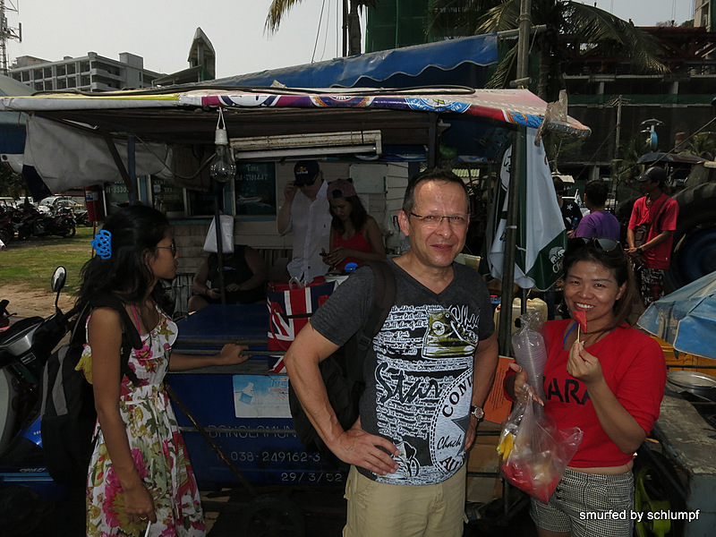 2014-03-18 Smurf Bar