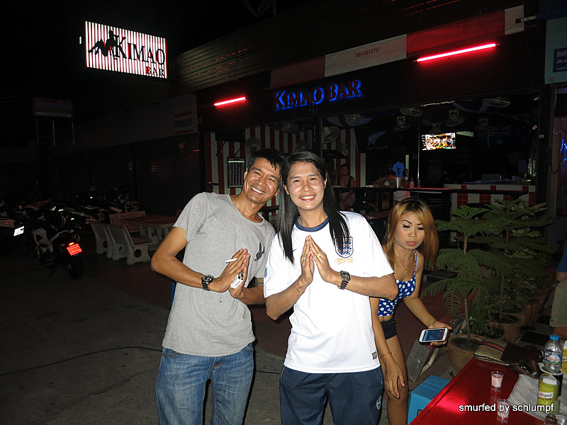 2014-03-20 Smurf Bar