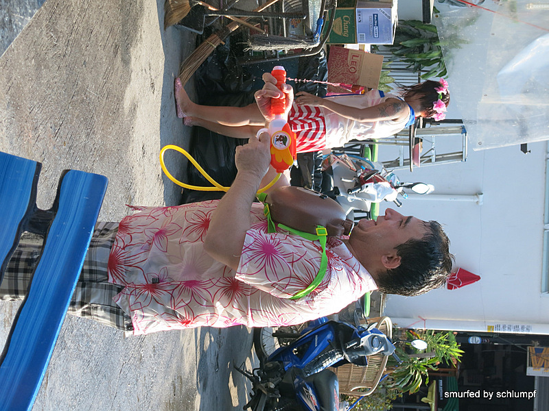 2014-04-19 Smurf Bar