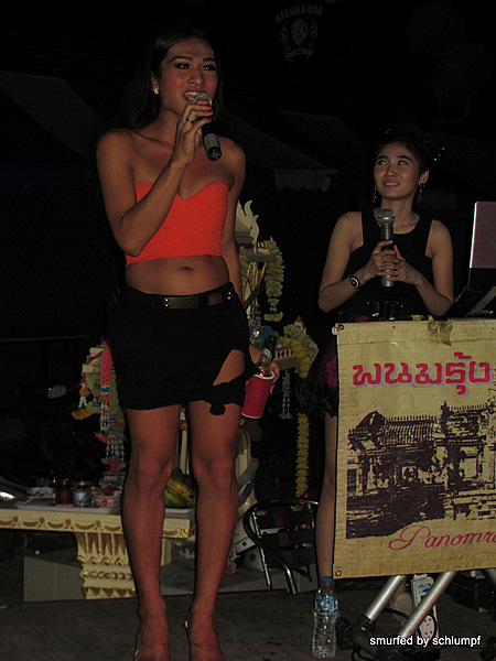 2014-06-27 Smurf Bar