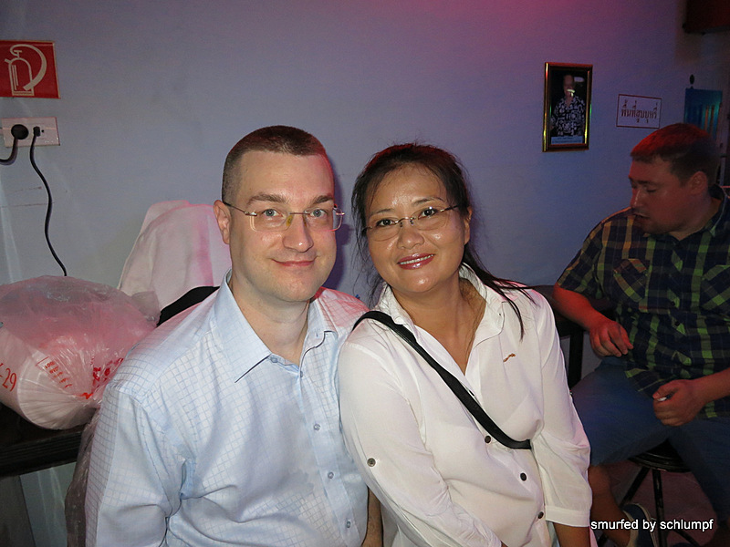 2014-07-18 Smurf Bar