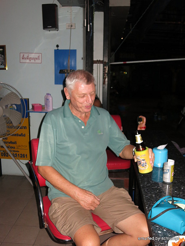 2014-09-26  Smurf Bar