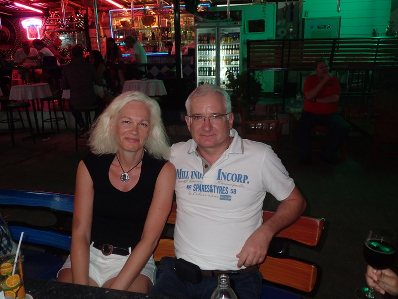 2014-12-05  Smurf Bar