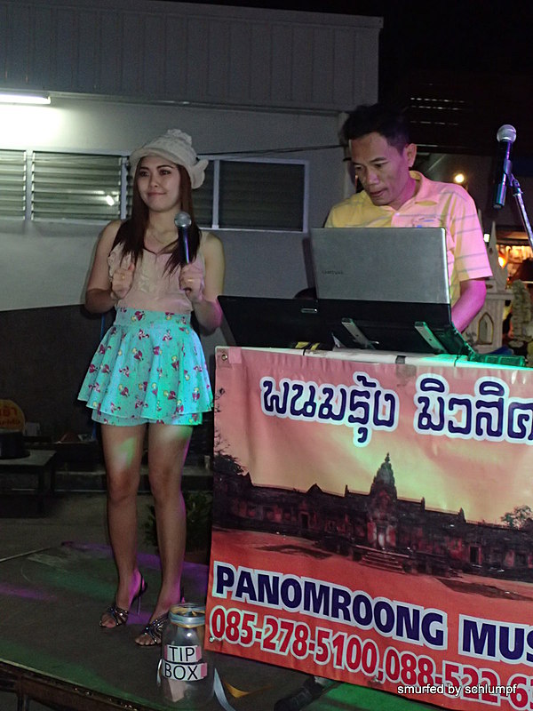 2014-12-20  Smurf Bar