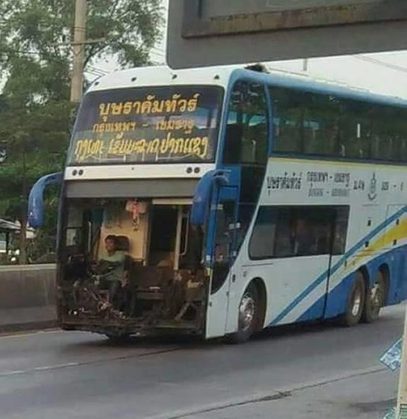 Bus