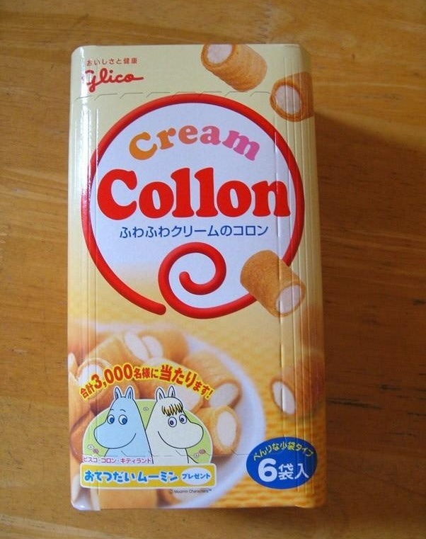 CreamColon