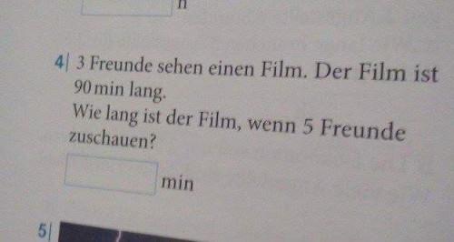 Fangfrage