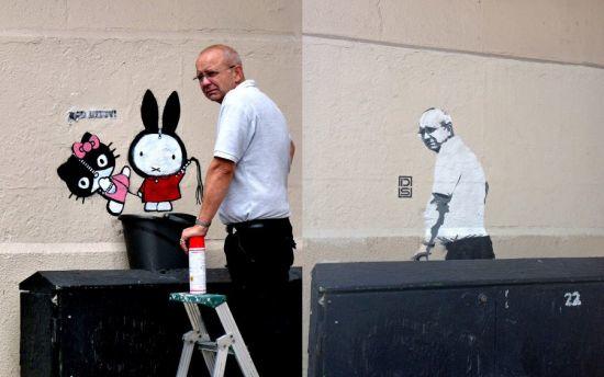 Graffitiwin