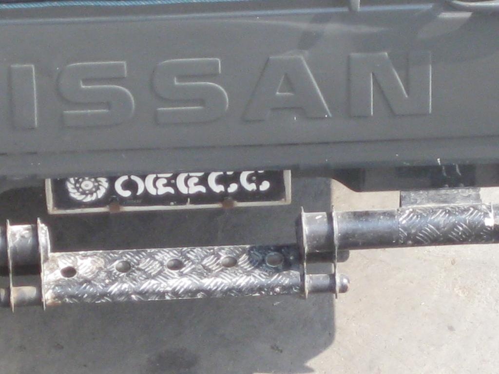 Issan