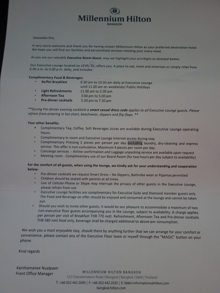 Millennium Hilton (2)