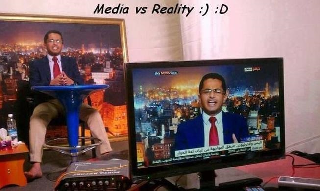 Reality