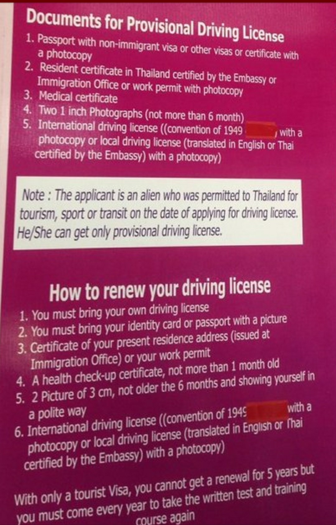 Screenshot_20171202-120148_1