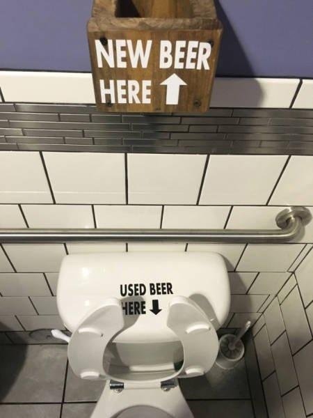 UsedBeer