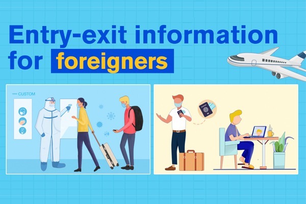 govt.chinadaily.com.cn