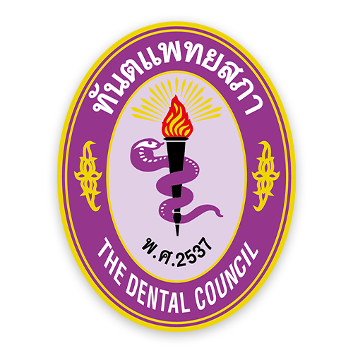 dentalcouncil.or.th