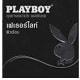 playboy fetherlite