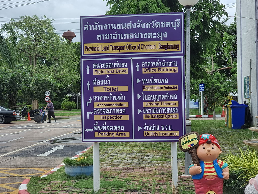www.thailand-simkarte.de