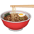🍜